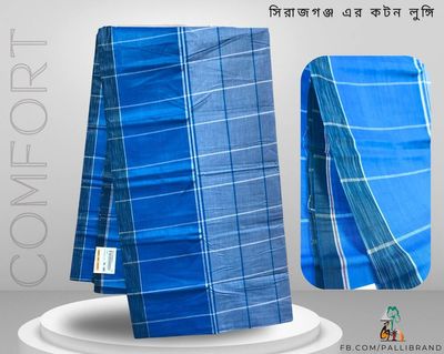 Cotton Lungi Blue: Classic Comfort Sirajganj | Palli_img_3