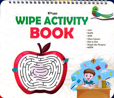 Wipe Activity Book_img_1