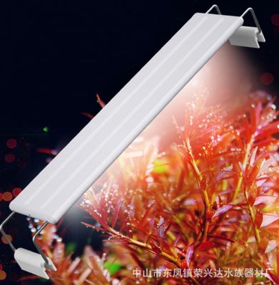 XGD wrgb light-30 watt( 32-36inch)_img_0