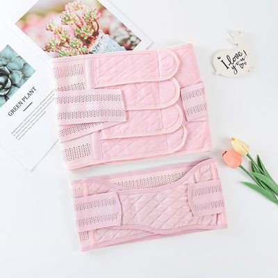 maternity belt_img_0