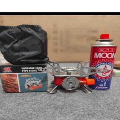 Kovar K-202 Portable Card Type Stove_img_7