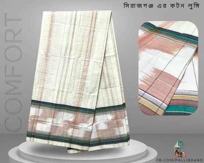 Cotton Lungi Off-White with Colorful Stripes: Sirajganj | Palli_img_0