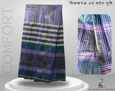 Black and Blue Checkered Pattern: Sirajganj Cotton Lungi | Palli_img_0
