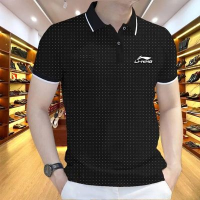 Stylist Casual Polo Shirt_img_9