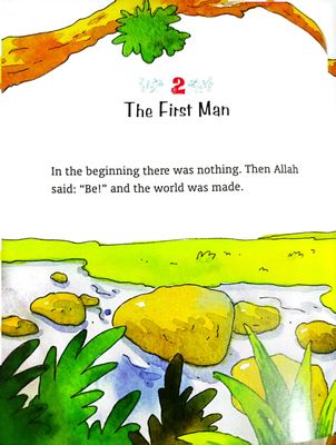 My First Quran Story Book_img_3