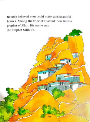My First Quran Story Book_img_6