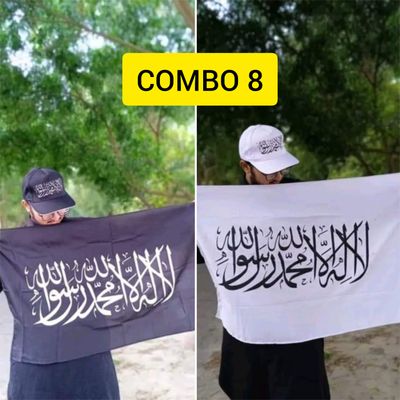 দুটি ক্যাপ দুটি পতাকা কম্বো_img_0