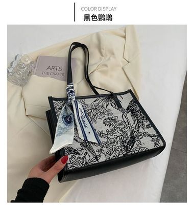 Large capacity sholder Bag_img_1