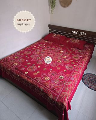 Budget Nokshichador - NKCB281_img_0