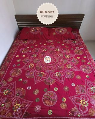 Budget Nokshichador - NKCB281_img_1