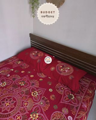 Budget Nokshichador - NKCB281_img_2