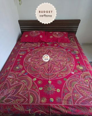 Budget Nokshichador - NKCB282_img_1