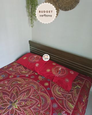 Budget Nokshichador - NKCB282_img_2