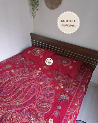 Budget Nokshichador - NKCB283_img_2