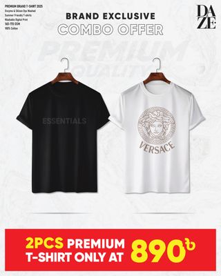 BR214 Premium Brand t-Shirt_img_0
