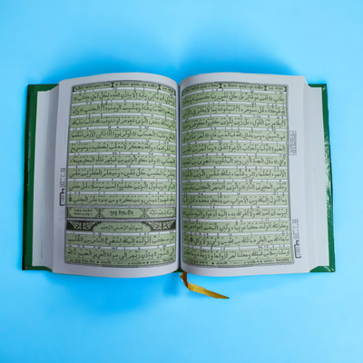 Q-Riana Qura-Num Majid (30 Paras)_img_1