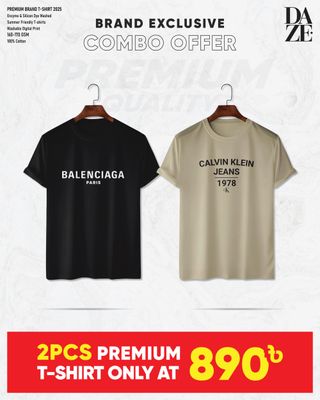 BR216 Premium Brand T-Shirt_img_0