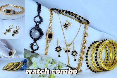 Women Watch Combo_img_0
