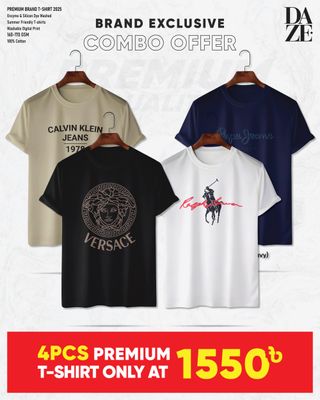 BR46 Premium Brand T-shirt_img_0