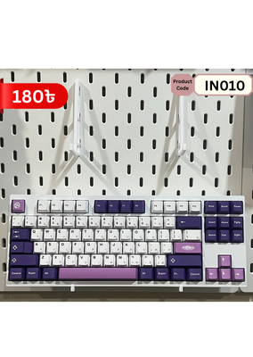 Keyboard Holder for PegBoard (one pair)_img_0