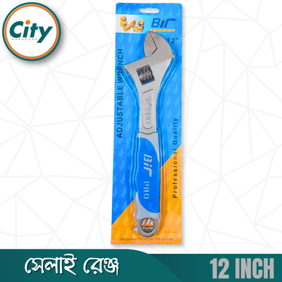 ১ পিস ১২ ইঞ্ছি সেলাই রেঞ্চ হেভি সামঞ্জস্যযোগ্য ক্রোম সফট রাবার গ্রিপ হ্যান্ডেল ৩ ইন ১ স্প্যানারের সাথে বক্স এন্ড হেক্স ফাংশন_img_5