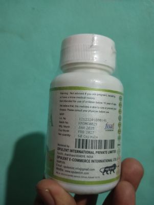 Moringa Gold/মরিঙ্গা গোল্ড- made in India_img_1