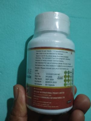 Advance Kidney Care Capsule and Syrup/ made in India_img_2