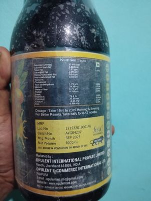 Sea Buck Thorn Juice/ made in India_img_1