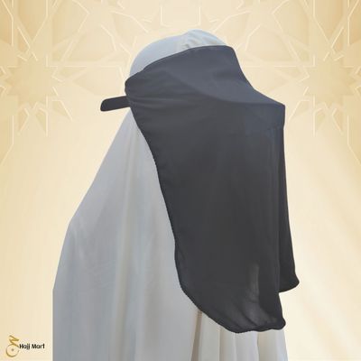 Women Hajj Nikab Cap Suncap - Ar-R'aoof BD
