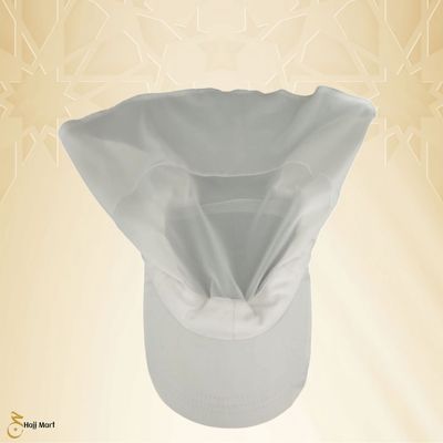 Women Hajj Nikab Cap Suncap - Ar-R'aoof BD_img_2
