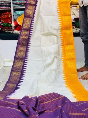 Purple and Yellow Indian Madurai Saree