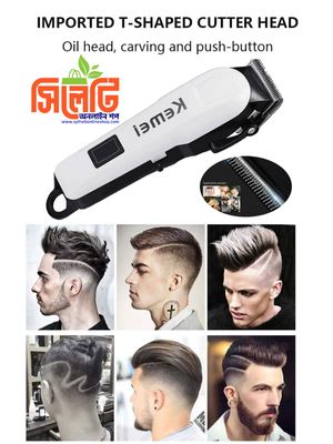 Professionals Design Perfect Shaver And Haircut Rechargeable Beard And Moustaches Hair Machine And Trimming With Cord And Without Cordless Use km809A(White)_img_4