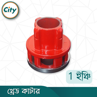 থ্রেড কাটার 1 ইঞ্চি সাইজের ম্যানুয়াল থ্রেডিং মেশিন এক ইঞ্চি পাইপের প্যাঁচ কাটার ডাই_img_3