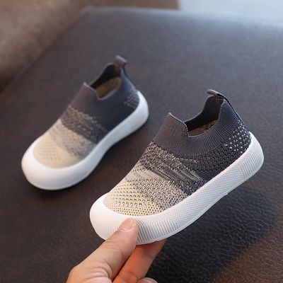 Kids Slip-On Breathable Knit Sneakers (9 months to 6 years) for yours BABUU_img_1