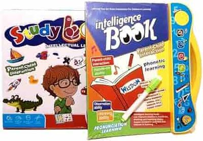 Intelligence Learning Book Bangla English Arabic Digital Learning & Playing Books for Kids_img_1