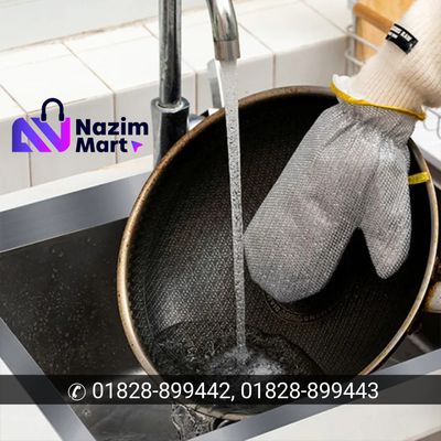 Steel Kitchen Dishcloth Multipurpose Wire Dishwashing Rag Clean Glove_img_3