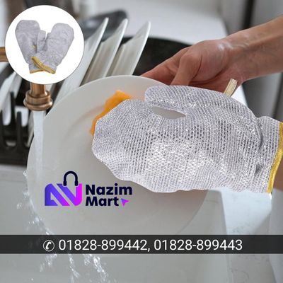 Steel Kitchen Dishcloth Multipurpose Wire Dishwashing Rag Clean Glove_img_4
