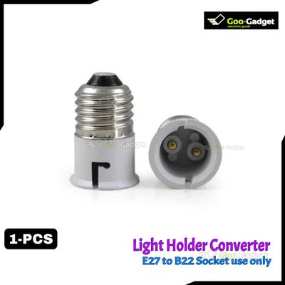 E27 to B22 Socket Portable Light Bulb Base | Professional Lamp Holder Converter_img_0