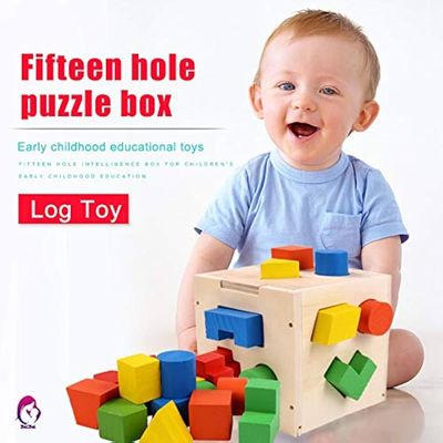 Simple Days Shape Sorting Cube 15 Hole Wooden Shape Matching Intelligence Box_img_0