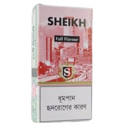 Sheikh_img_0