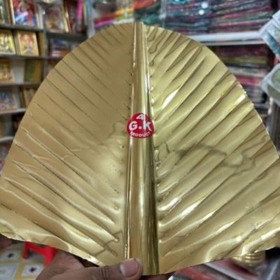 রেন্ডম কালেকশন_img_0