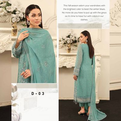 Noors ALIYNA Design-03_img_1