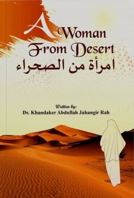 A Woman From Desert_img_0
