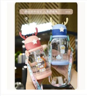 500ml Number Plastic Kids Water Bottle/Mom pot -1pcs_img_0