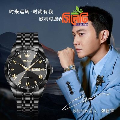 OLEVS 9931G New Exclusive Design Quartz Watch for Men (Full Black)_img_4