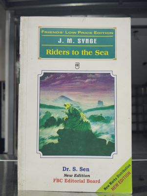 Riders To The Sea_img_0