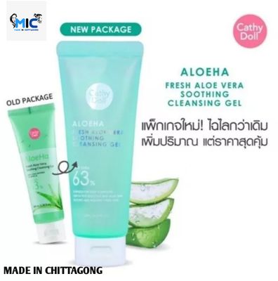 Cathy Doll Aloeha Fresh Aloe Vera Soothing Cleansing Gel 120ml_img_2
