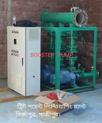 বুস্টার প্যানেল ওয়ারিং কমপ্লিট_img_0