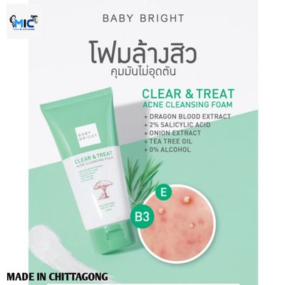 BABY BRIGHT CLEAR & TREAT ACNE CLEANSING FOAM 120G_img_1