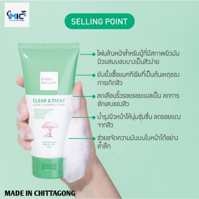 BABY BRIGHT CLEAR & TREAT ACNE CLEANSING FOAM 120G_img_3